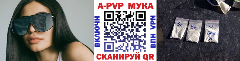 Цена Новосиль Канабис COCAIN Альфа ПВП Псилоцибиновые грибы Меф