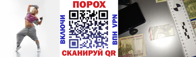 АМФЕТАМИН VHQ  где продают наркотики  Новосиль 