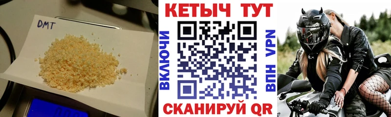 Кетамин ketamine  Новосиль 