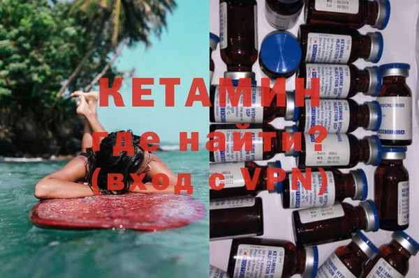 а пвп мука Нефтекумск