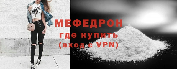 МДПВ Зеленокумск