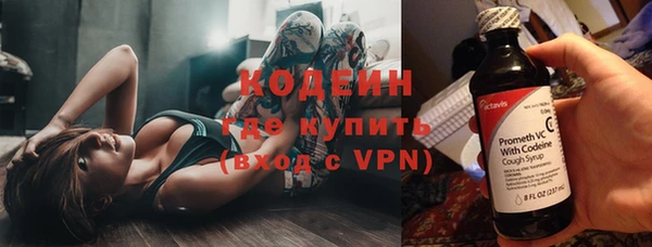 МДМА Нея