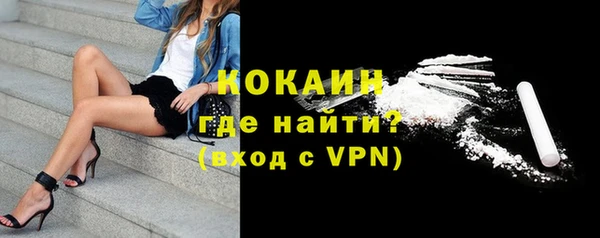 МДМА Нея