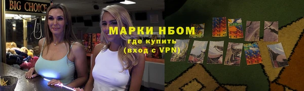 МДМА Нея