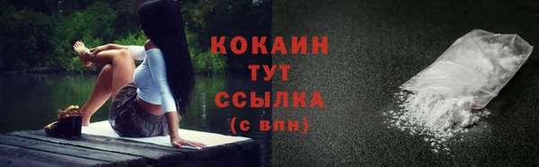 МДМА Нея