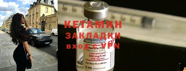 а пвп мука Нефтекумск