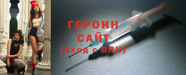 а пвп мука Нефтекумск