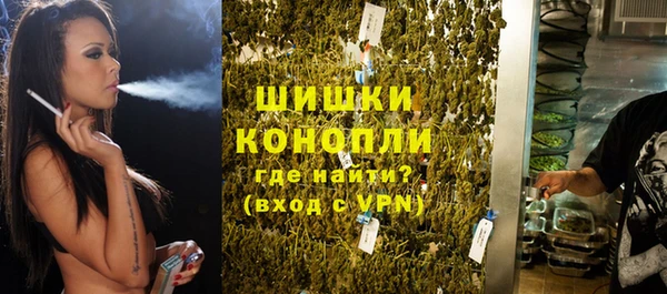 кокаин VHQ Строитель