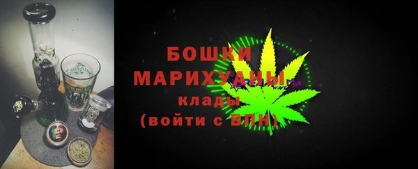 МДМА Нея