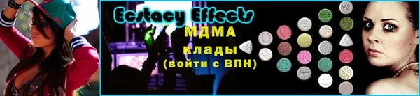 а пвп мука Нефтекумск