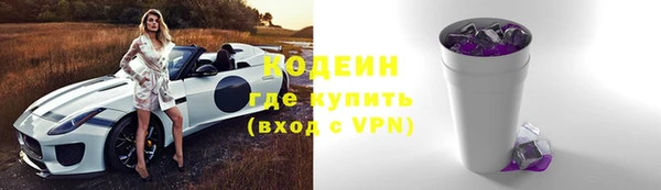 a pvp Верхнеуральск