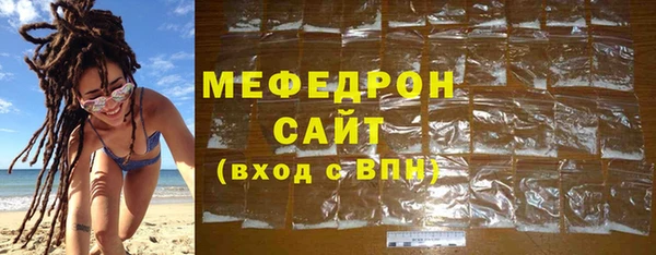 МДМА Нея