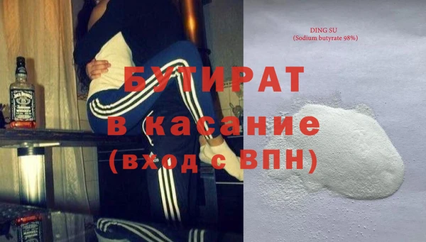 МДМА Нея