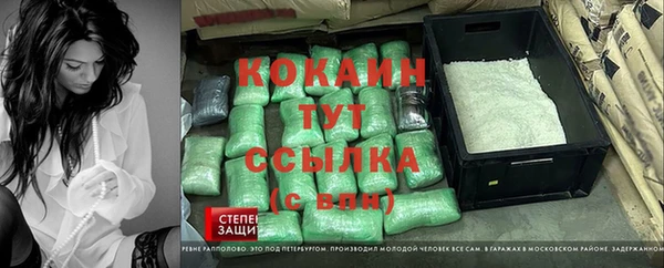МДМА Нея
