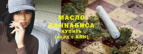 мефедрон VHQ Наволоки