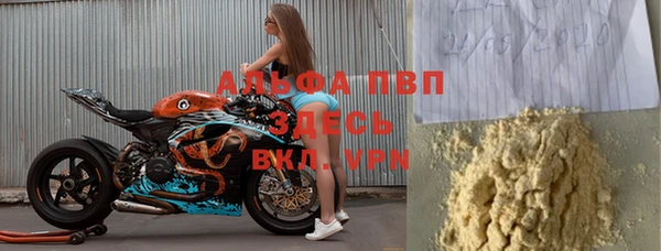 МДМА Нея