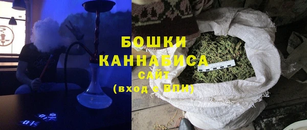 а пвп мука Нефтекумск