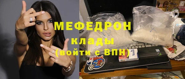 а пвп мука Нефтекумск