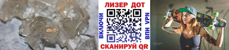 Лсд 25 экстази ecstasy  купить наркотики сайты  кракен ССЫЛКА  Новосиль 