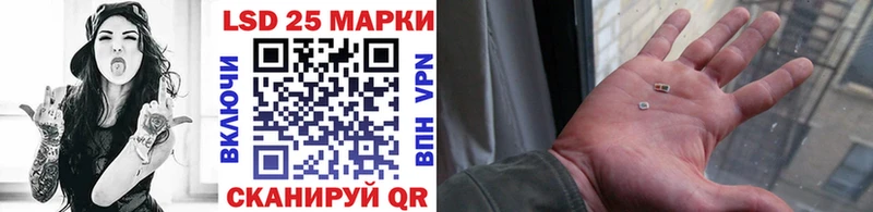 наркошоп  Новосиль  Наркотические марки 1500мкг 